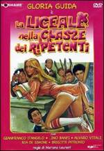 La Liceale nella Classe dei Ripetenti